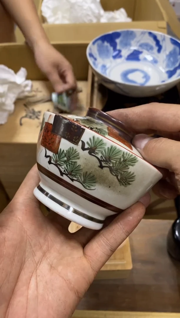 辨*中古好后留瑕疵杯碟
