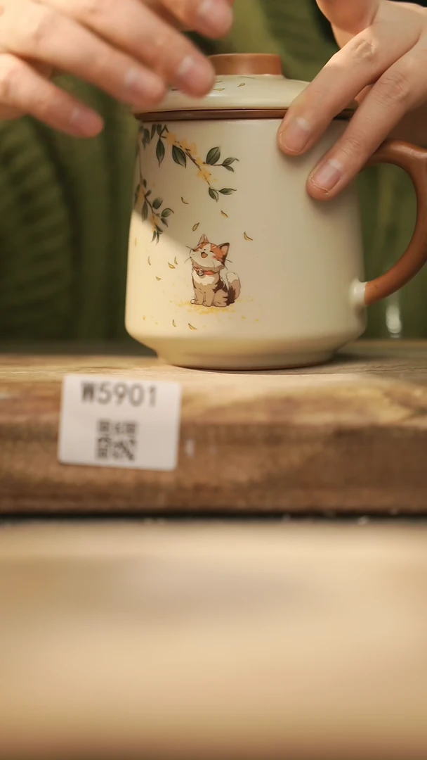 【闪购商品】【经典福利】/ 办公杯@@W5901