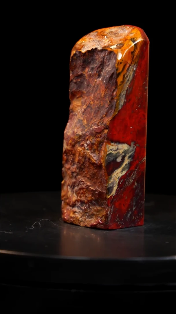 昌化石印章印章印章