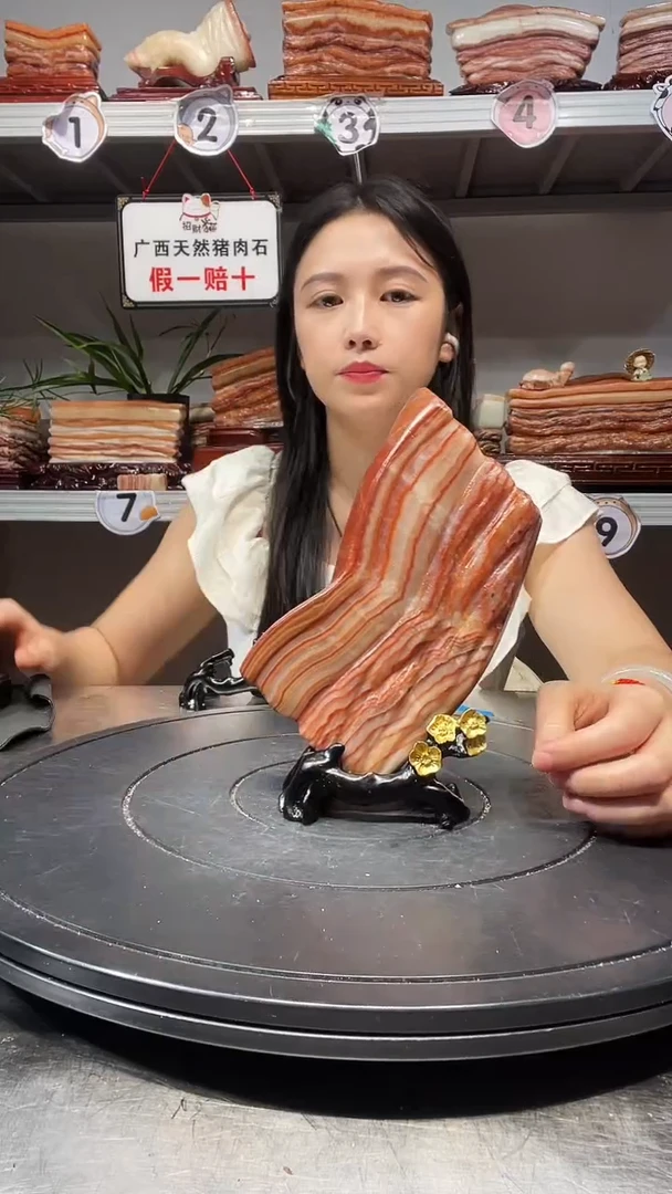石材天然石材柳州猪肉石