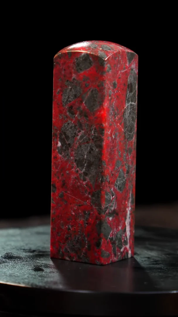 鸡血石大红袍鸡血石旬阳