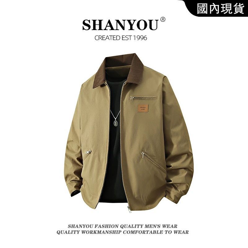 美式高街复古工装夹克男士潮牌秋季宽松大码户外时尚痞帅百搭外套