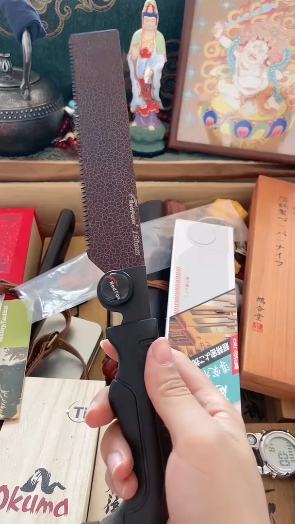 瓷片JU慧然珍宝阁质量保证