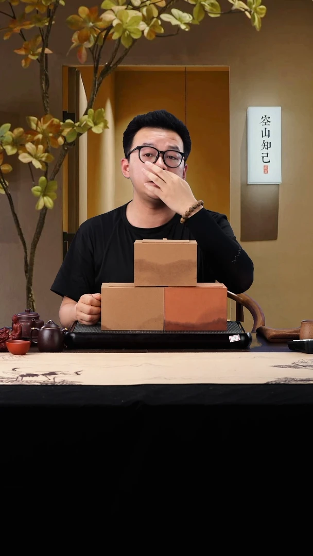 茶壶紫砂拍一发三把开播王炸