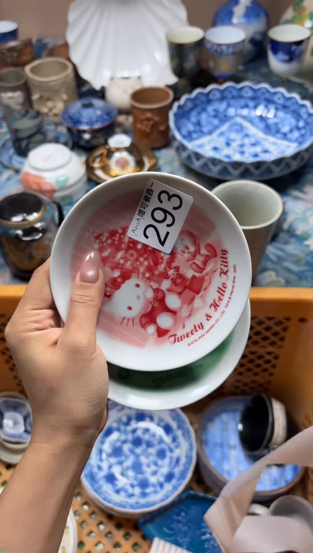 手工艺品琉璃三*293