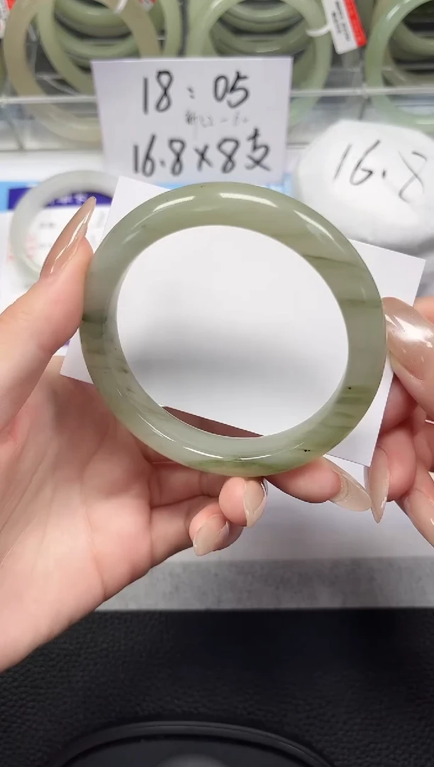 未镶嵌手镯石英质玉9-59/60