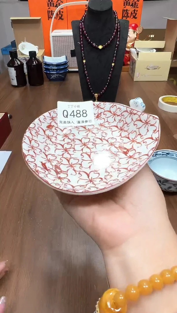 瓷片Q488