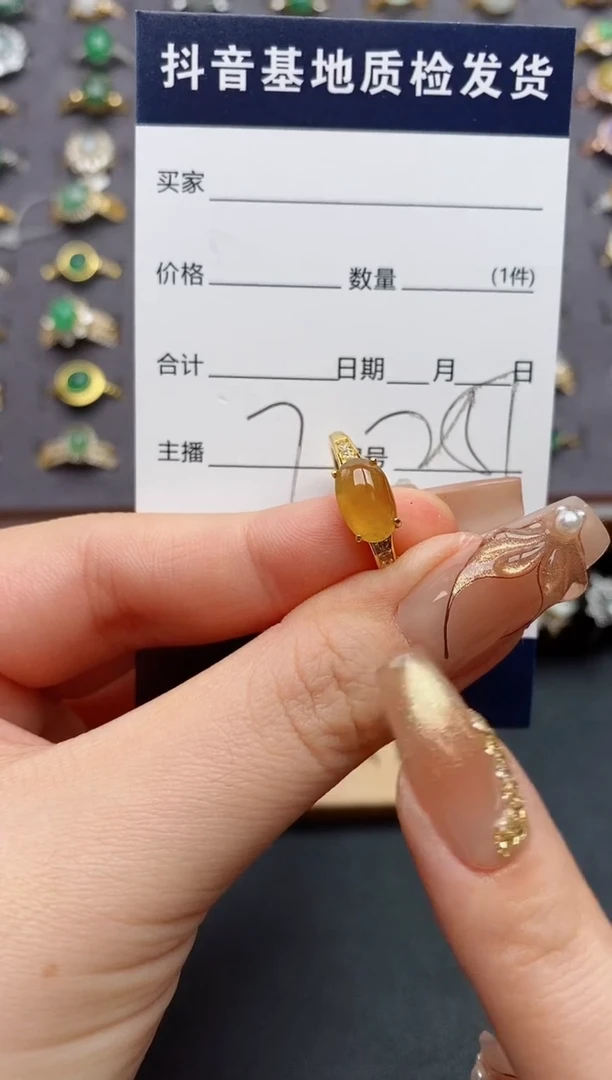 银S925镶嵌戒指翡翠.