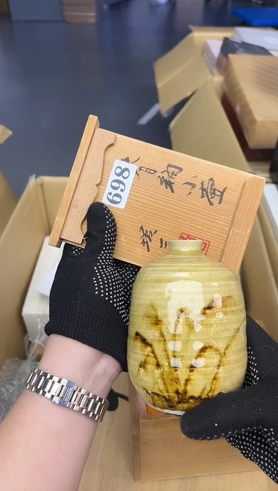 【闪购商品】中古回流瓷器谨慎参拍