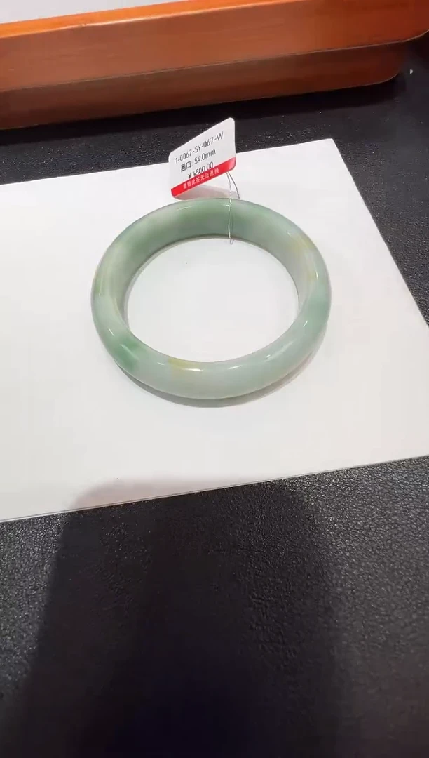 纯天然缅甸A货翡翠手镯54-55mm-67号