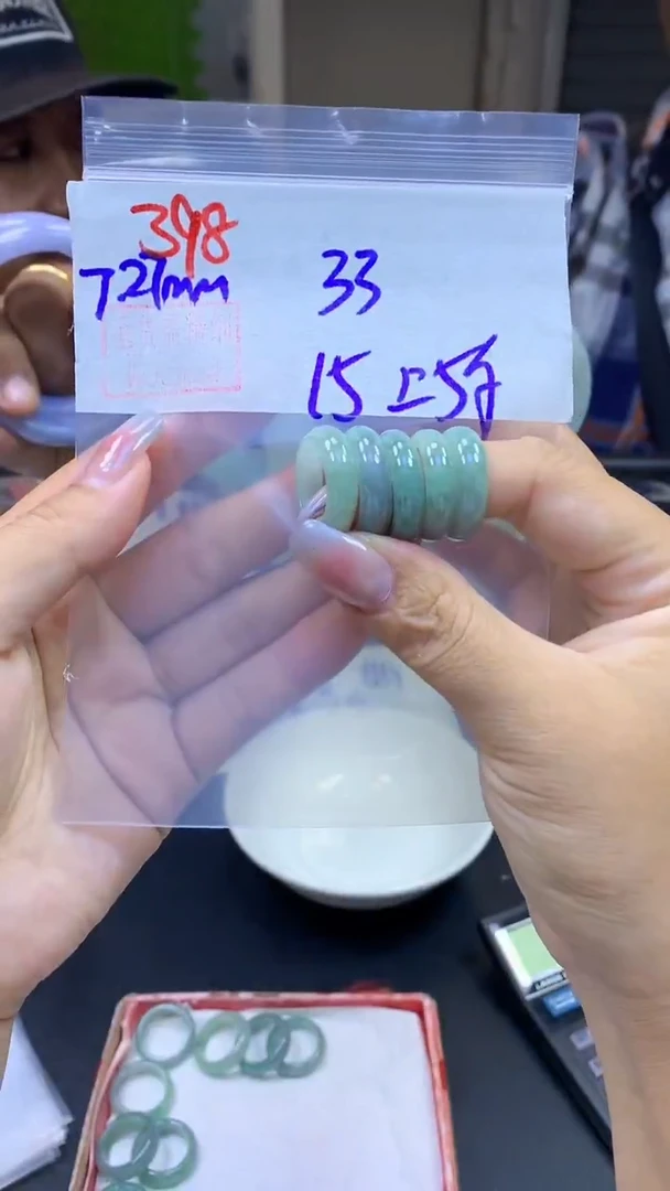 定制翡翠未镶嵌398手镯15+33元+拍一发一