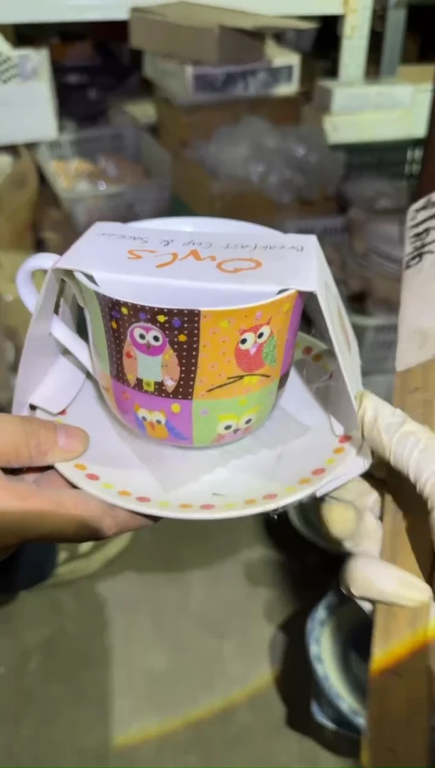 瓷片微瑕 磁州窑买到就是赚到