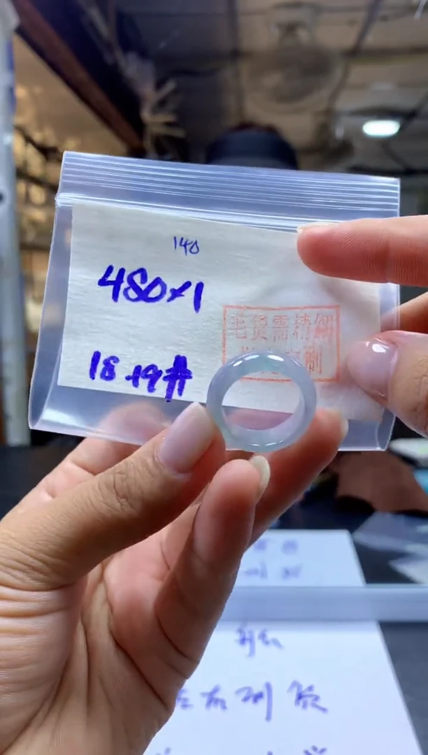 未镶嵌定制翡翠戒圈#480元-毛货需精细抛光