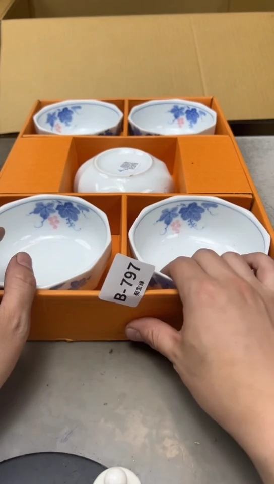 瓷片797聚宝缘海淘精选