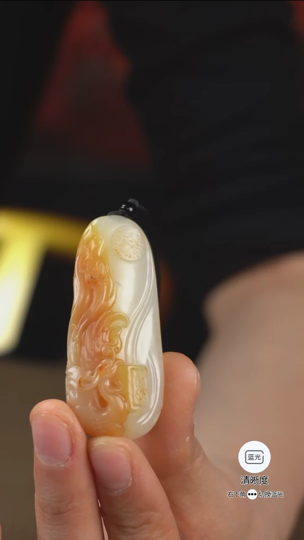 和田玉未镶嵌挂件凤凰（有凤来仪）