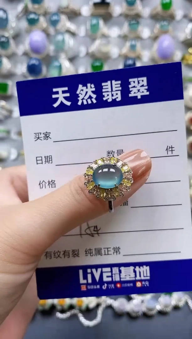 翡翠戒指银S925镶嵌0154