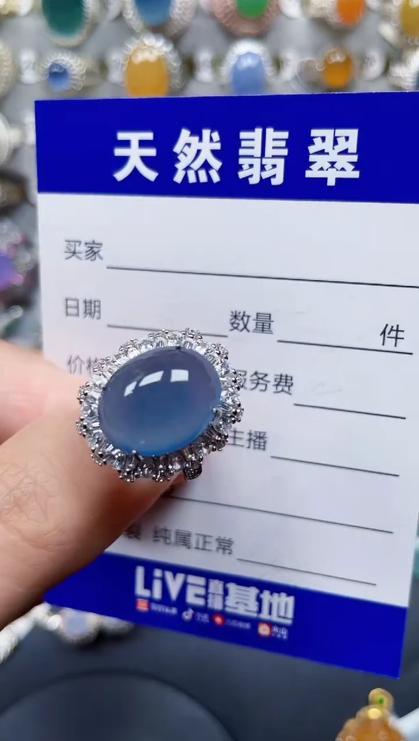 银S925镶嵌戒指翡翠小*木106