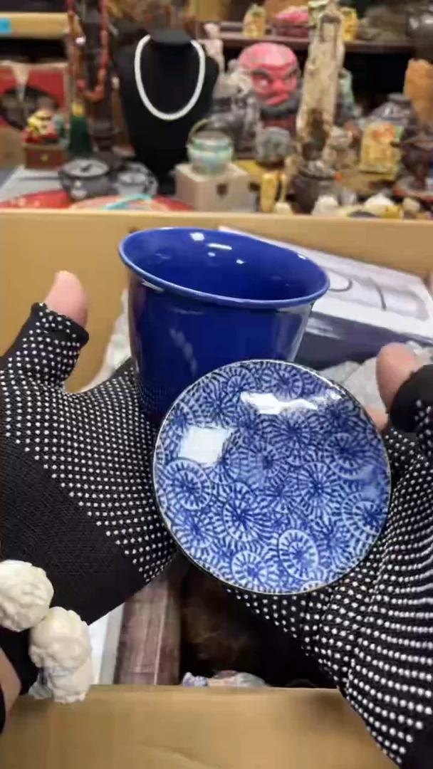 【闪购商品】瓷瓷瓷瓷瓷瓷瓷瓷瓷