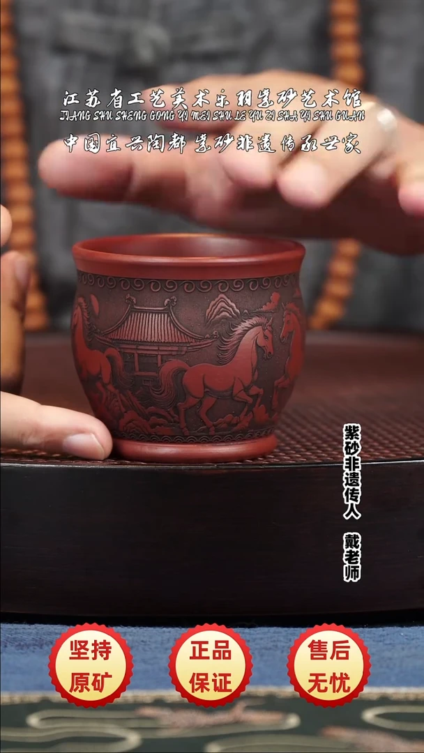 茶壶紫砂茶壶 紫砂茶壶 紫砂