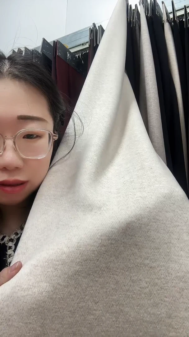 醋酸羊毛人字1.2米