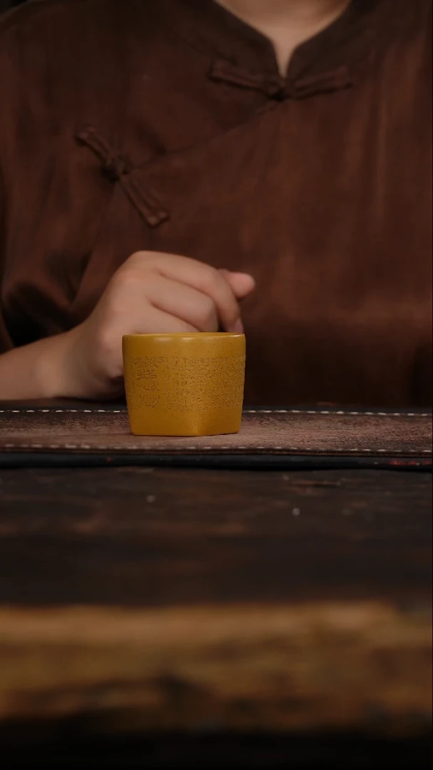 茶杯紫砂非遗茶器-微雕心经