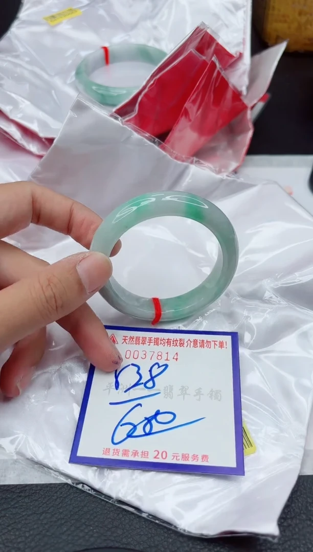 翡翠手镯未镶嵌111111111111