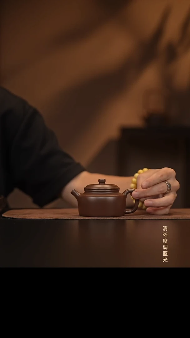 允禾斋  紫砂壶  德钟