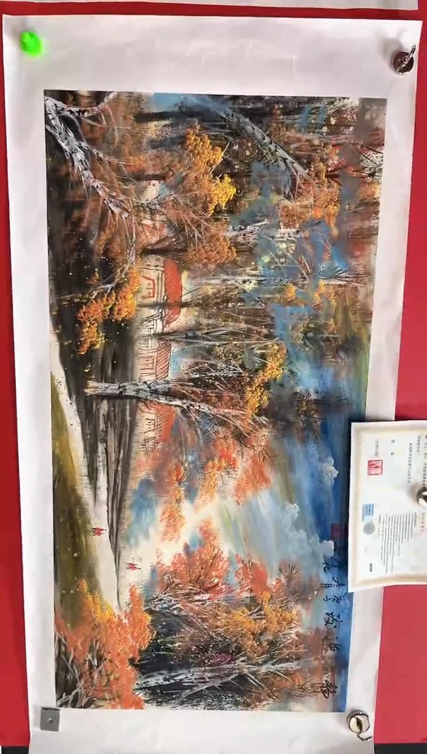 国画廖化老师国画作品