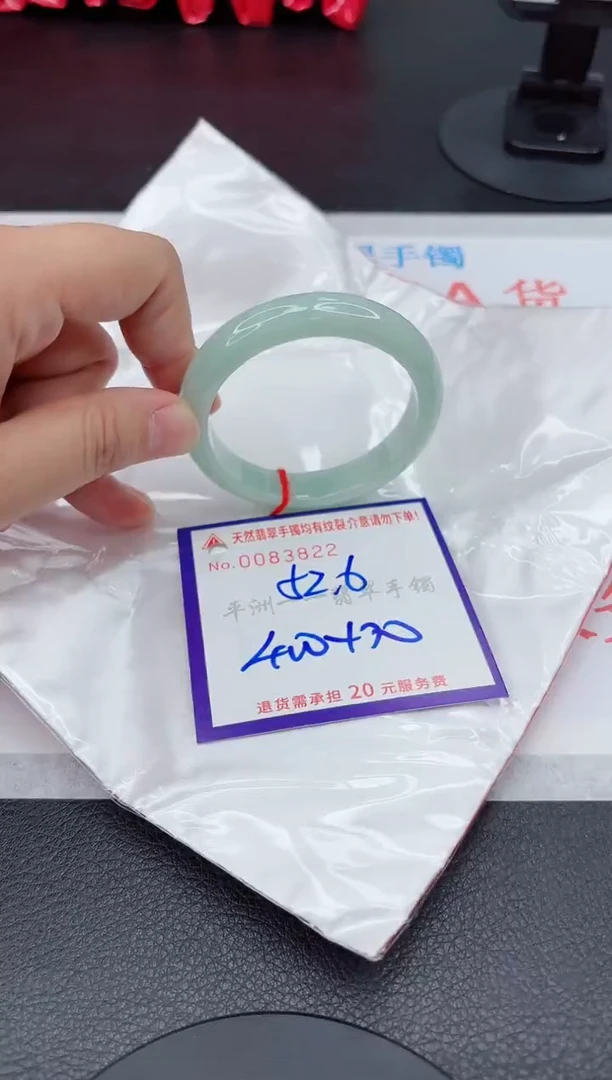 翡翠手镯未镶嵌111111111111