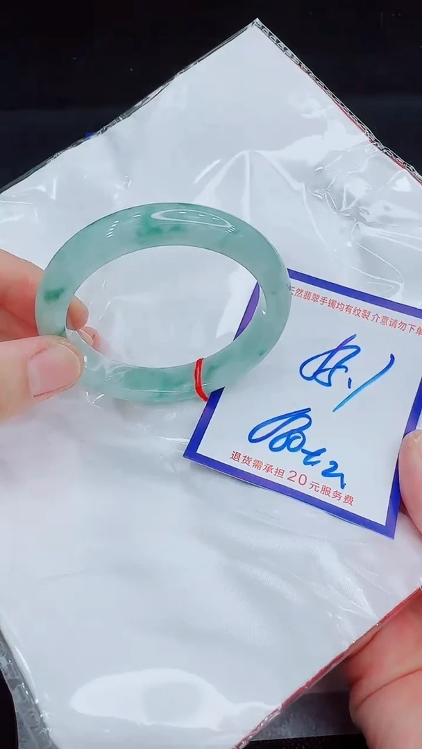 翡翠手镯未镶嵌11111111