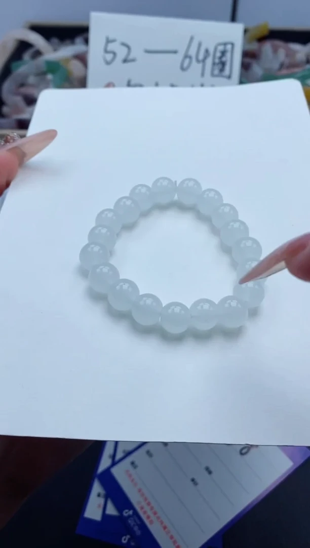 【闪购商品】石英质玉手镯未镶嵌白手串