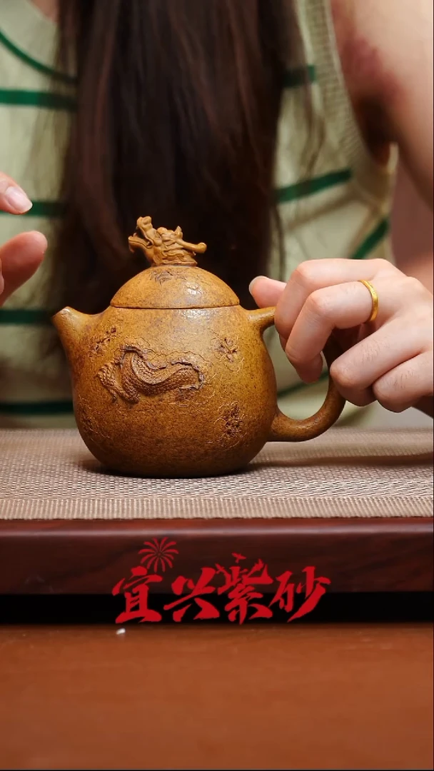 茶壶紫砂宜兴紫砂35号