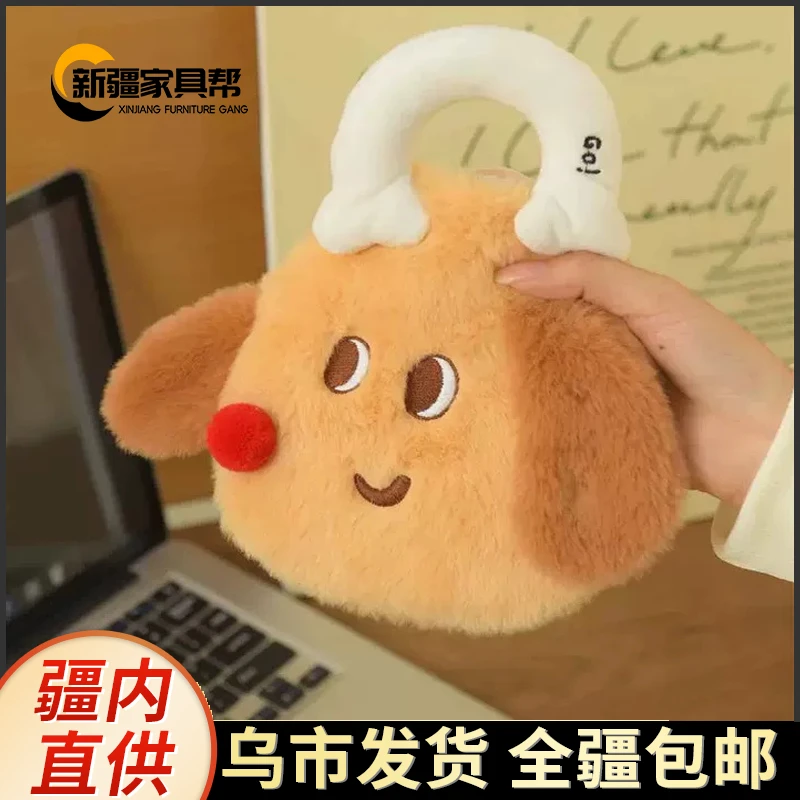 新疆家具帮可爱狗狗手提热水袋注水毛绒加厚暖水袋学生宿舍暖手宝