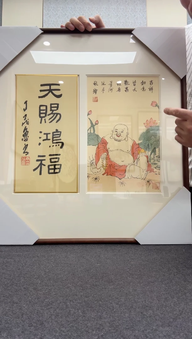 书法丁茂鲁: 今年90岁     景洲：