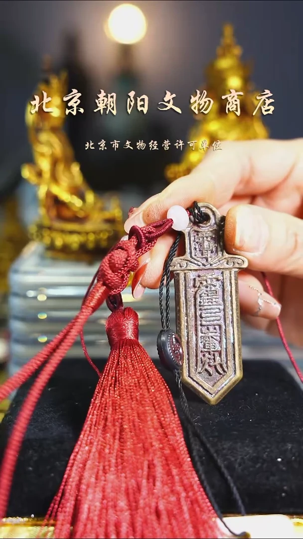 铜带证书-剑---择优发货