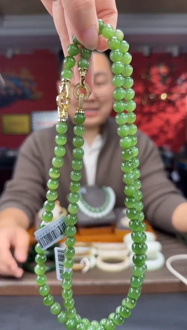 碧玉猫阳绿妈妈链卡8多样性发货拍一发一