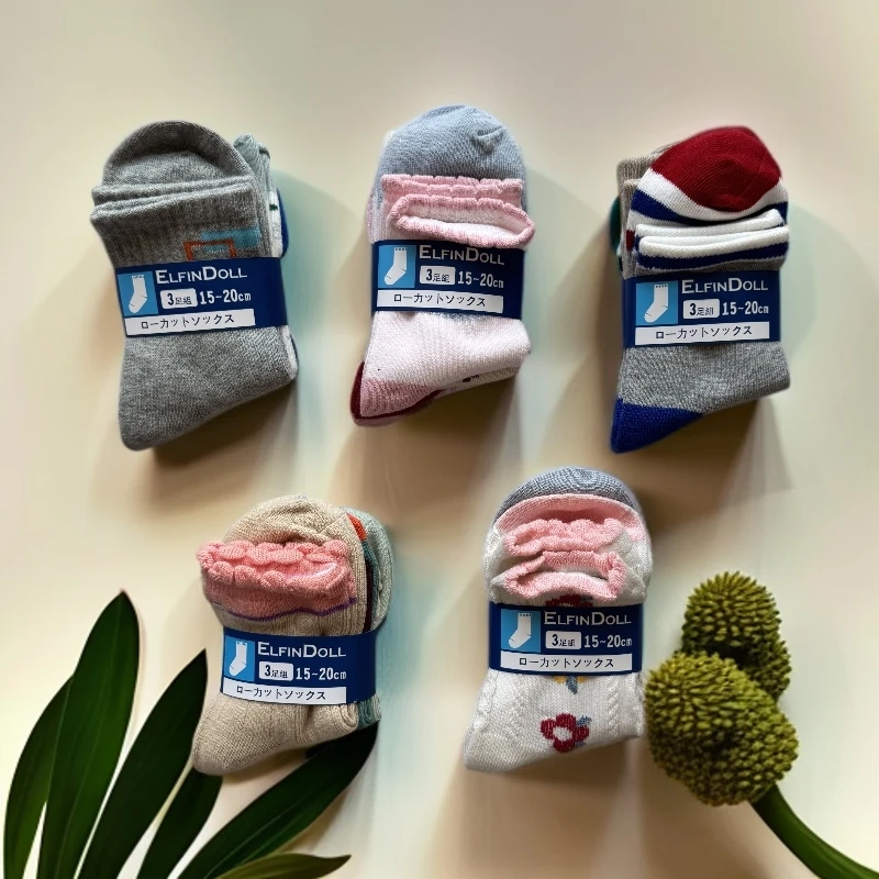 清仓3双随机男童女童中大童秋冬中筒卡通动漫四季宝学生保暖吸汗