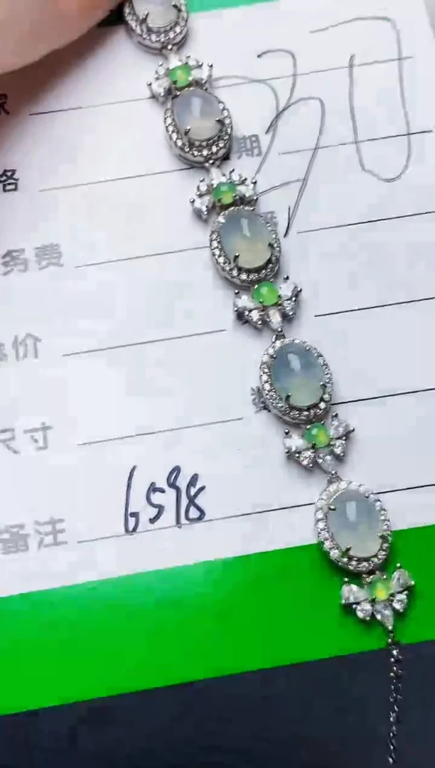 银S925镶嵌戒指翡翠6598