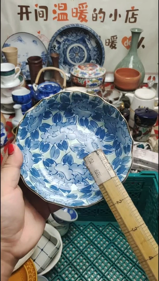 其他陶李*子 紫韵陶艺优品小铺满30包邮