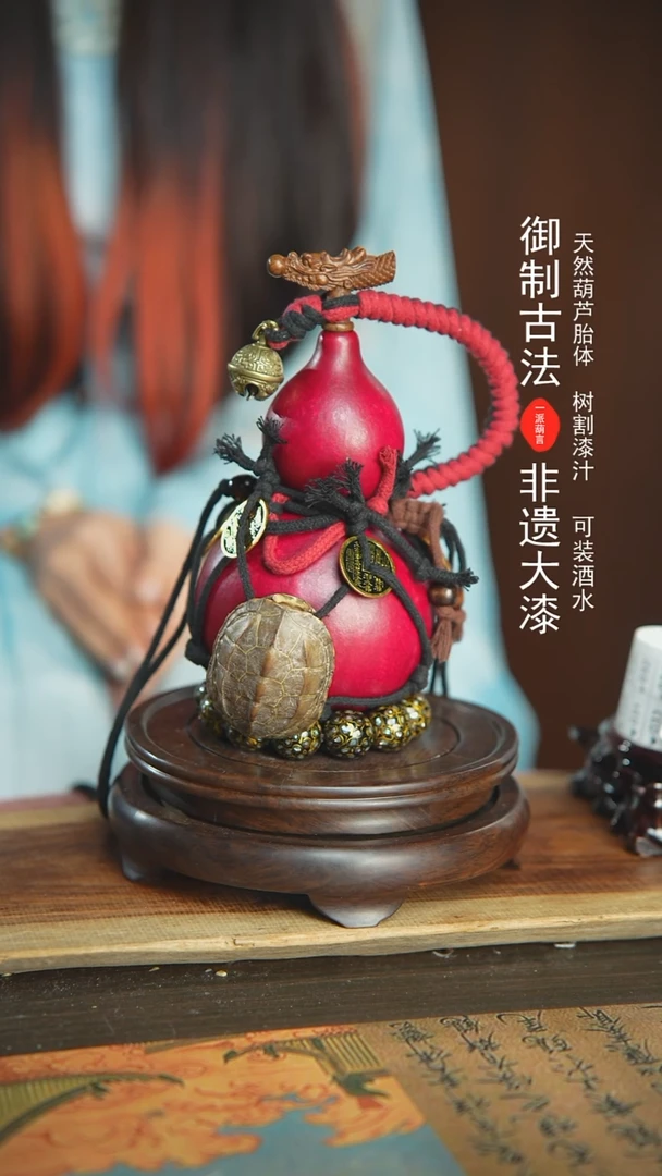 【闪购商品】002号500ml开播福利！！
