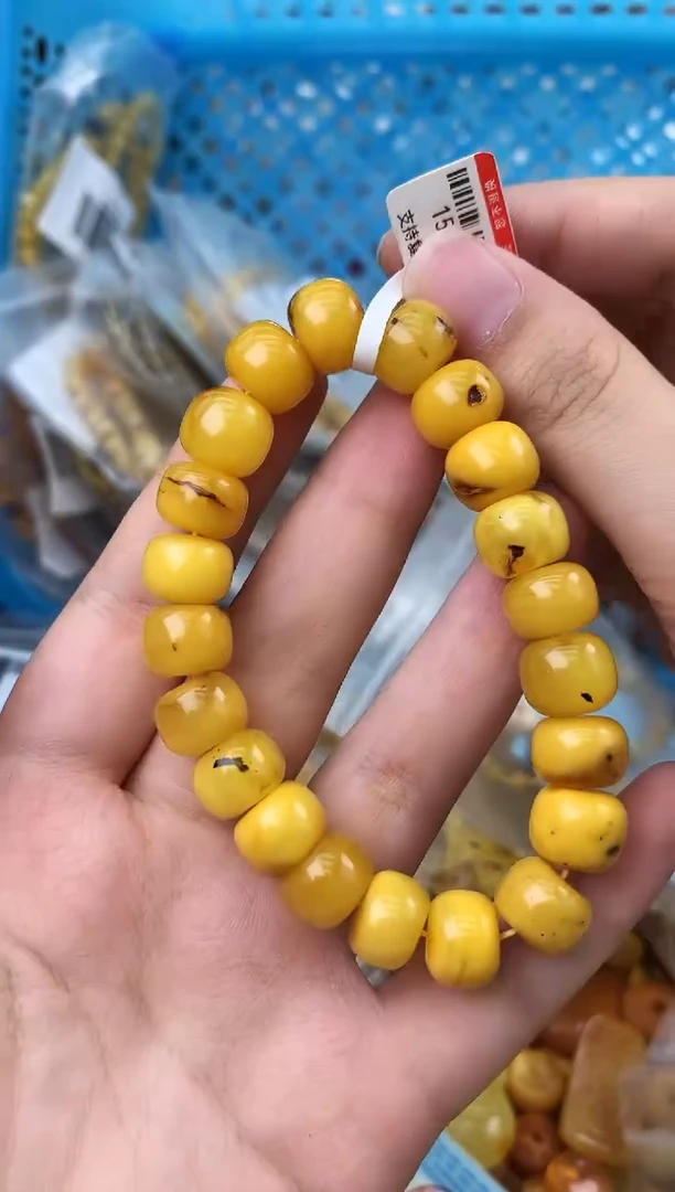 【闪购商品】未镶嵌琥珀珠宝奇石175