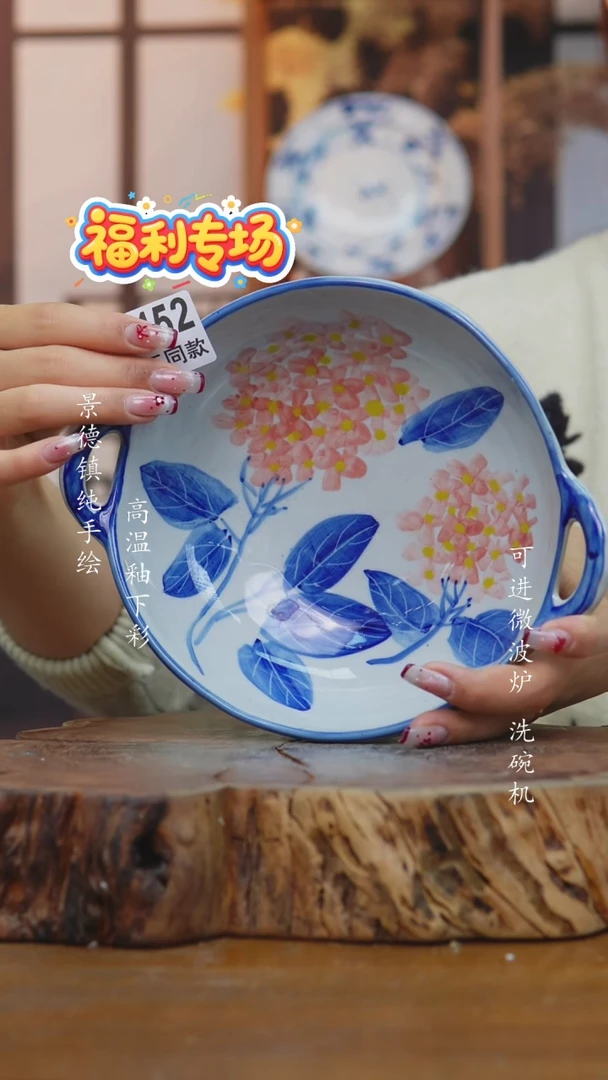 其他452老陶泥小碗一只