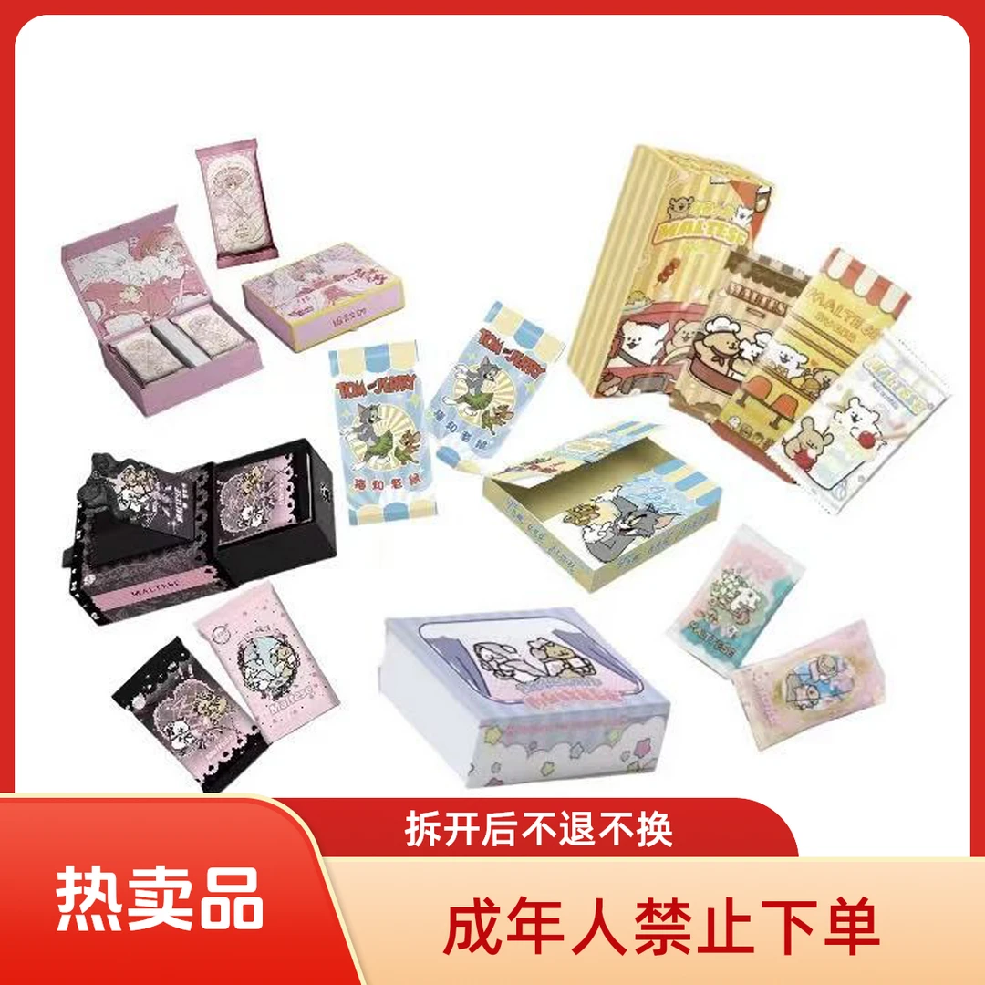 【福福】10k11浮浮品 收藏卡牌