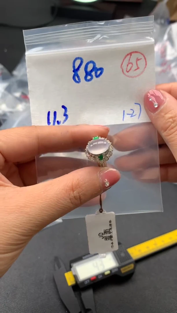 【闪购商品】定制翡翠未镶嵌毛货需精细抛光拍一发一