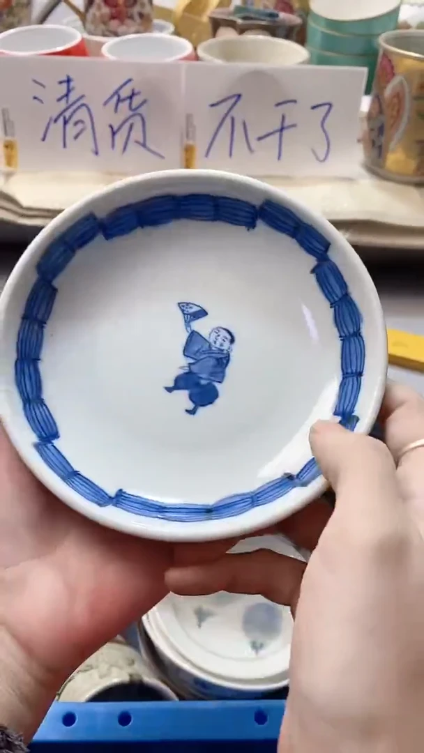 瓷片自*279瓷片瓷片瓷片瓷片