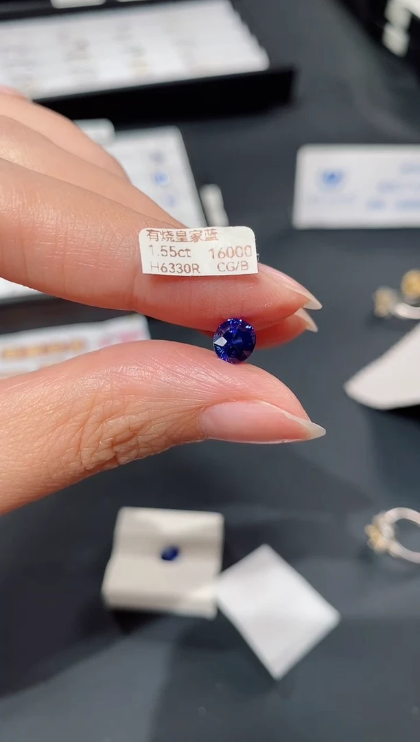 裸石蓝宝石1.55ct H6330R CG/B