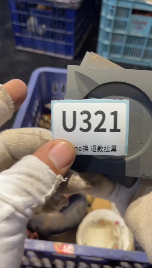 瓷片高*表弟直播链接火爆