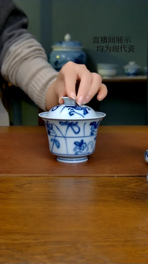 陶瓷茶花纹马蹄两才盖碗（柴窑）