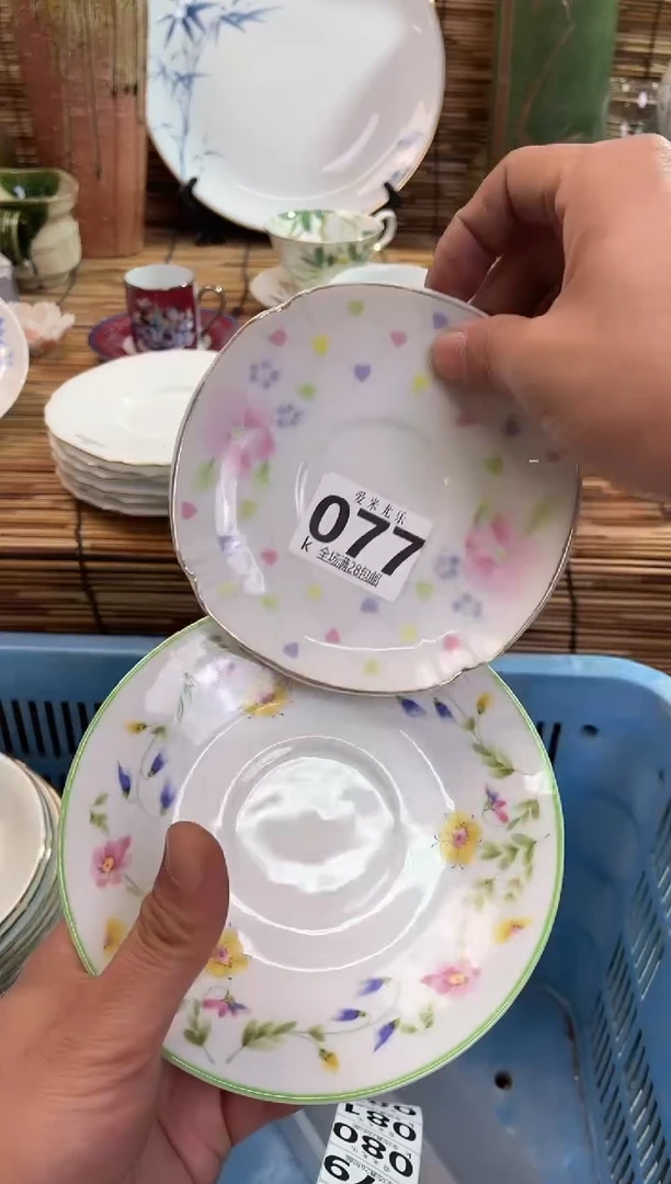是**呢默认微瑕，全场28包邮，陶瓷茶具瓷器