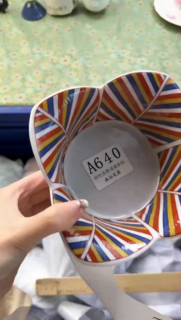 【闪购商品】瓷片          A640